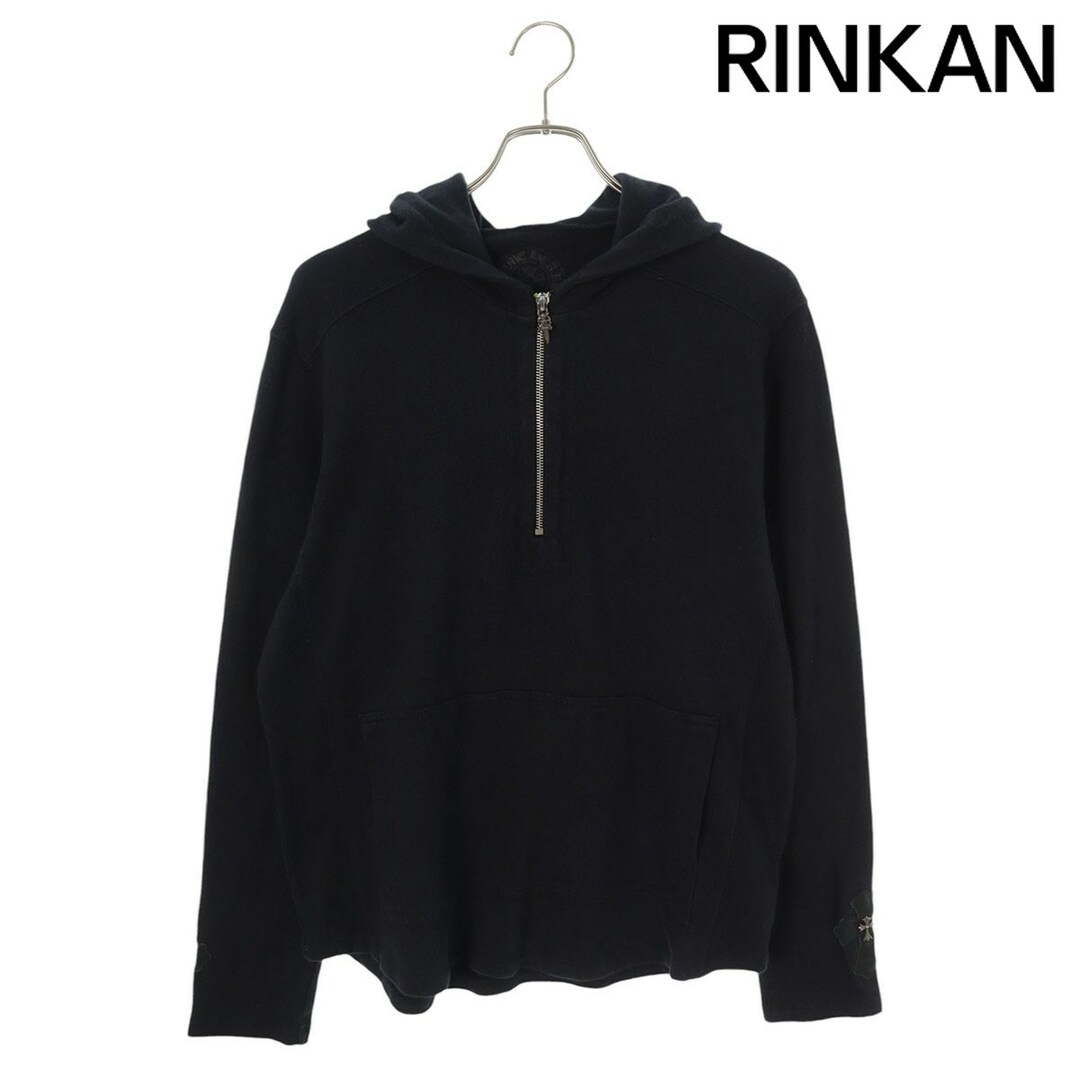 Chrome Hearts - クロムハーツ SWTSHRT HD ZIP 袖クロスパッチ付 Chrome Hearts - クロムハーツ SWTSHRT HD ZIP 袖クロスパッチ付