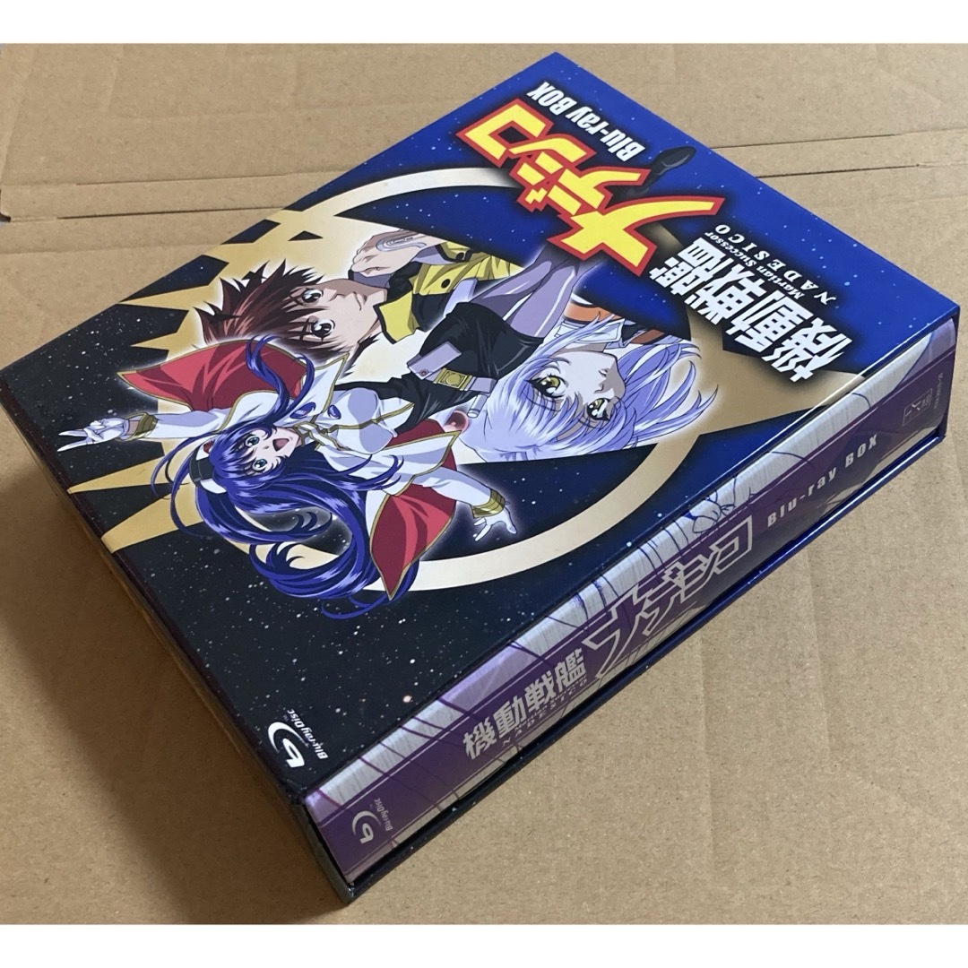 機動戦艦ナデシコ Blu-ray Disc BOX ブルーレイボックス 機動戦艦ナデシコ Blu-ray Disc BOX ブルーレイボックス