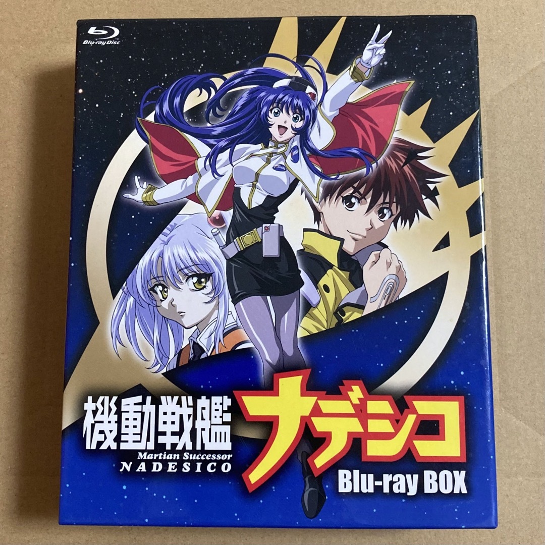 機動戦艦ナデシコ Blu-ray Disc BOX ブルーレイボックス 機動戦艦ナデシコ Blu-ray Disc BOX ブルーレイボックス