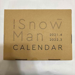 シンチョウシャ(新潮社)のＳｎｏｗ　Ｍａｎ　カレンダー　２０２１．４－２０２２．３(カレンダー/スケジュール)