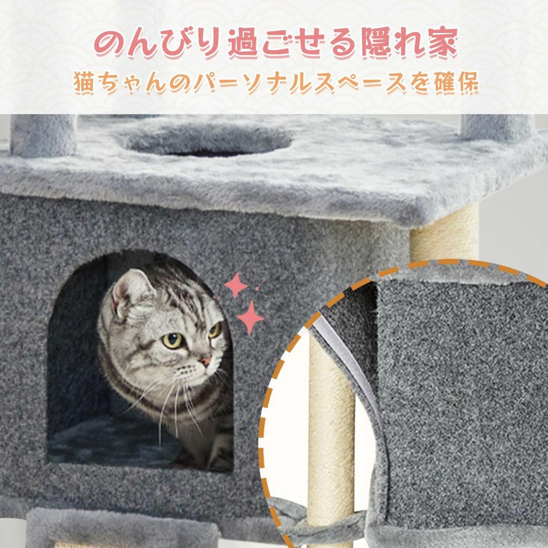 色:ダークグレー】Tenntowu キャットタワー ミニ 猫タワー 色:ダークグレー】Tenntowu キャットタワー ミニ 猫タワー