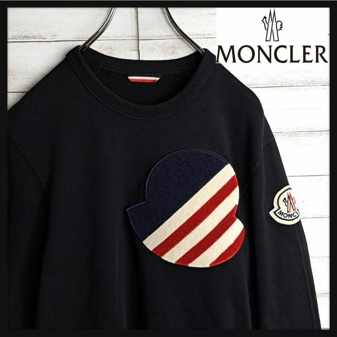18564円 MONCLER - 【最高デザイン】モンクレール スウェット 18564円 MONCLER - 【最高デザイン】モンクレール スウェット