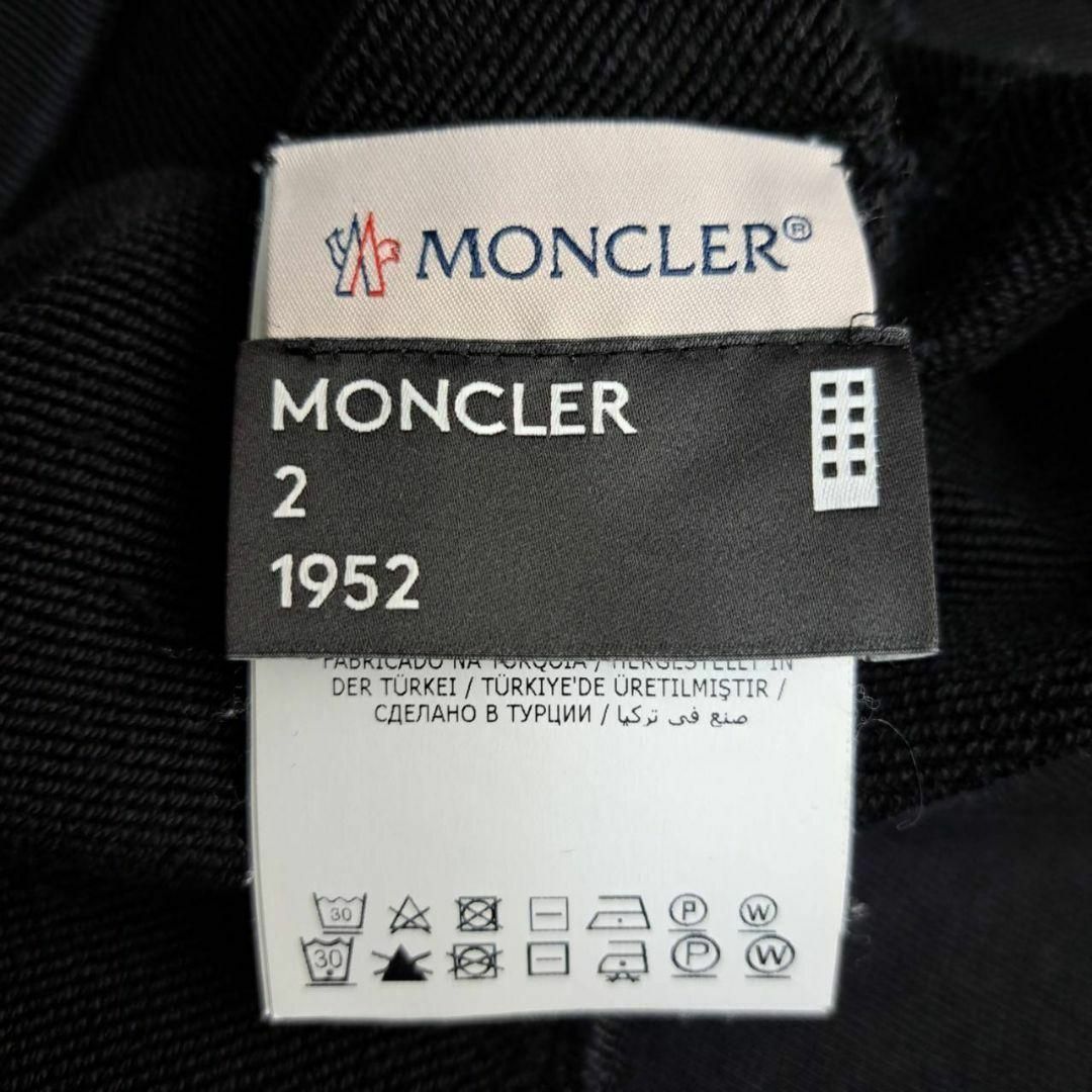 18564円 MONCLER - 【最高デザイン】モンクレール スウェット 18564円 MONCLER - 【最高デザイン】モンクレール スウェット