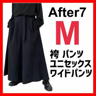 [After7] 袴 ワイドパンツ ユニセックス ズボン ブラック XL(その他)