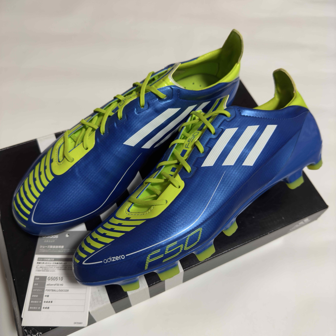 adidas - アディダス adidas adizero F50 アディゼロ HGの通販 adidas - アディダス adidas adizero F50 アディゼロ HGの通販
