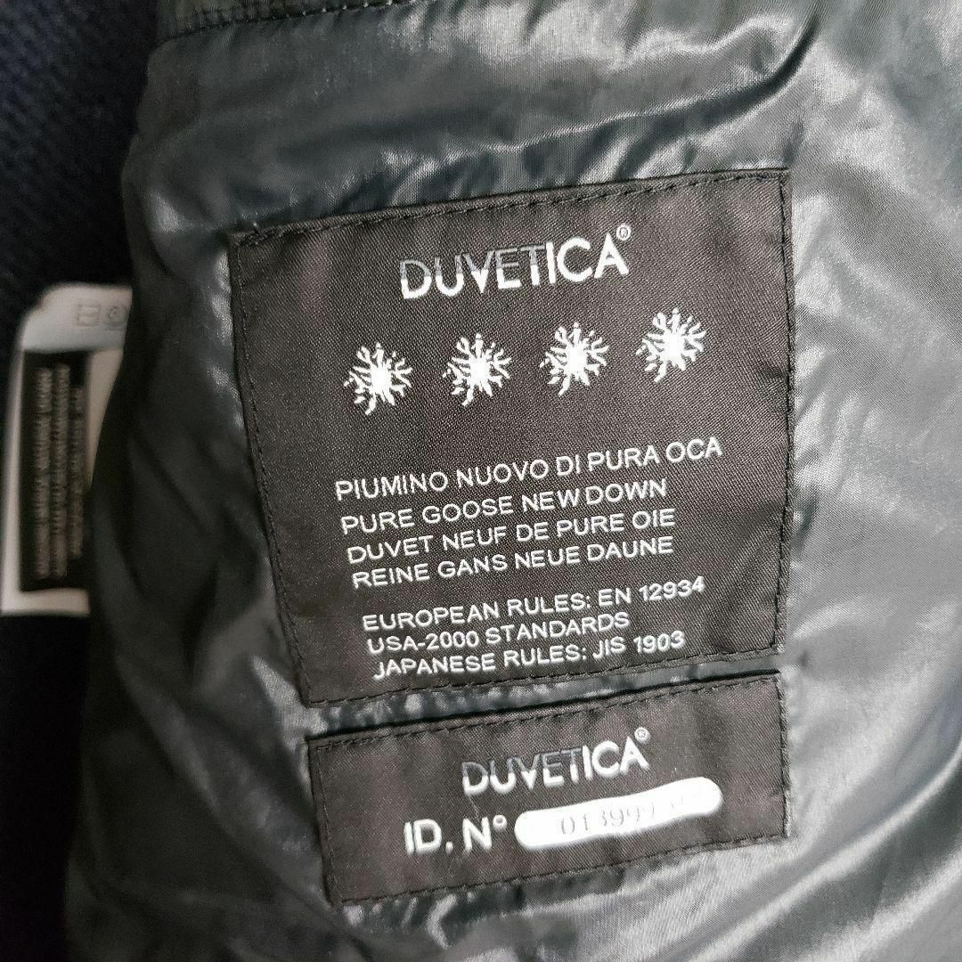 DUVETICA - 【最高デザイン】デュベティカ ニット ダウン DUVETICA - 【最高デザイン】デュベティカ ニット ダウン