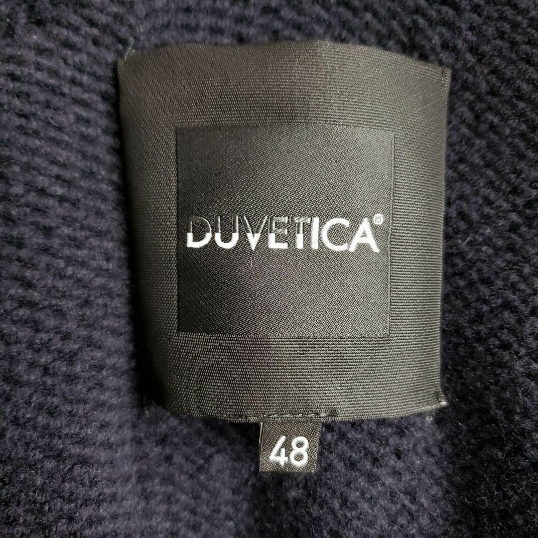 DUVETICA - 【最高デザイン】デュベティカ ニット ダウン DUVETICA - 【最高デザイン】デュベティカ ニット ダウン