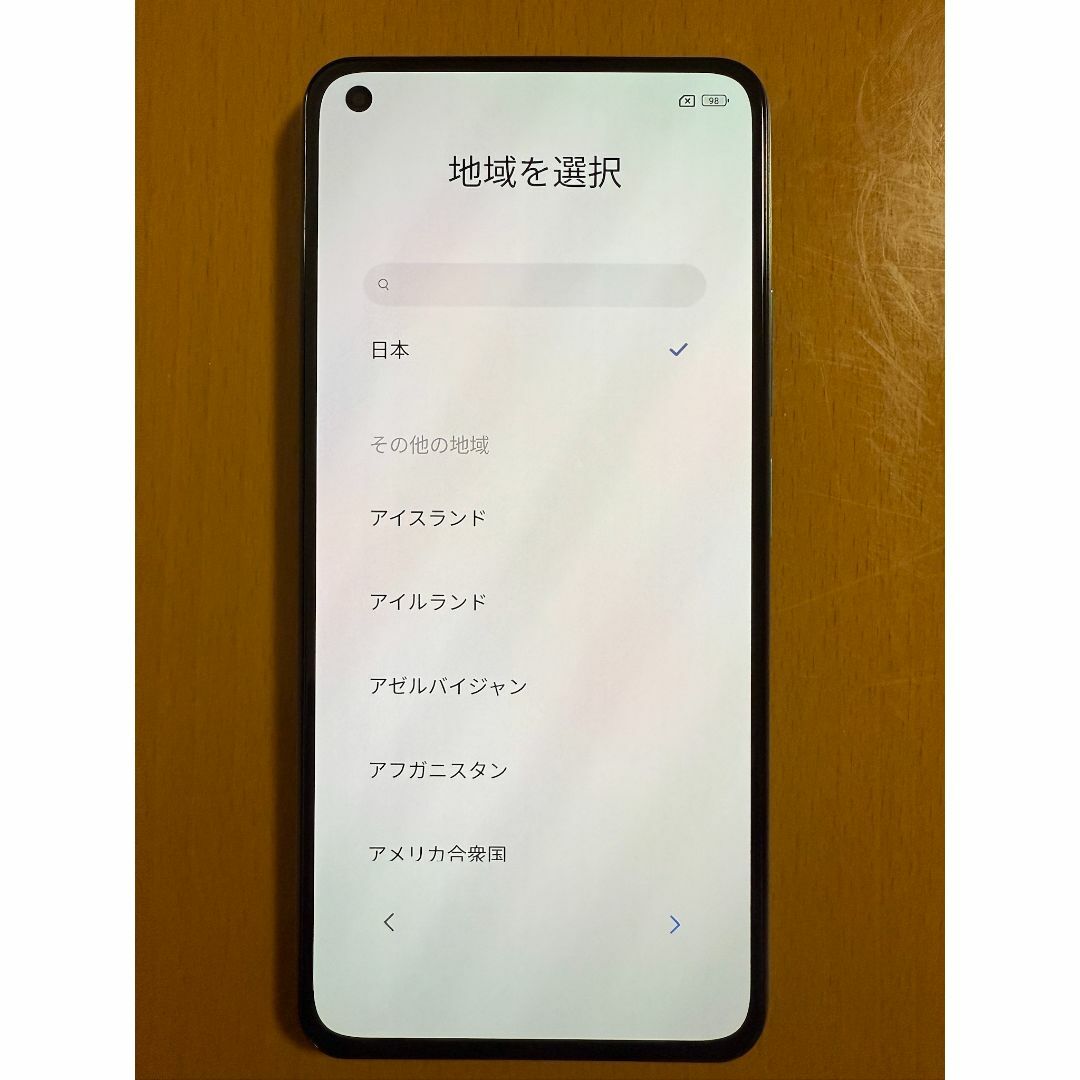 Xiaomi - サミ Xiaomi Mi 11 Lite 5G SIMフリー