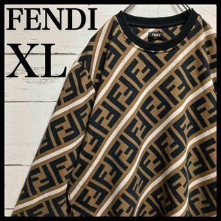 FENDI - 【希少XLサイズ】FENDI フェンディ☆スウェット 総柄 裏 FENDI - 【希少XLサイズ】FENDI フェンディ☆スウェット 総柄 裏