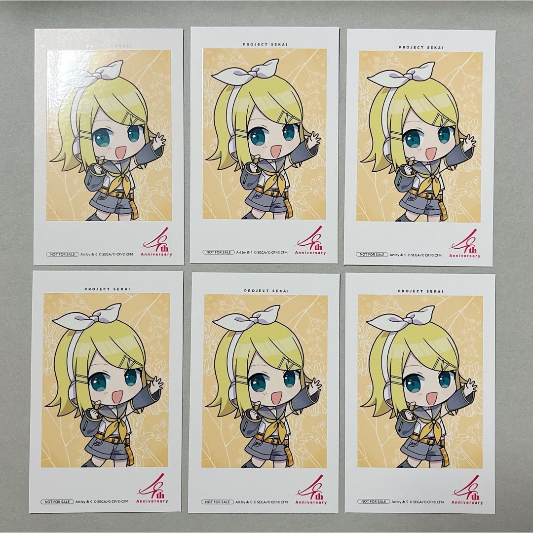 プロセカ プロジェクトセカイ 4周年 感謝祭 特典 カード 鏡音リン エンタメ/ホビーのおもちゃ/ぬいぐるみ(キャラクターグッズ)の商品写真