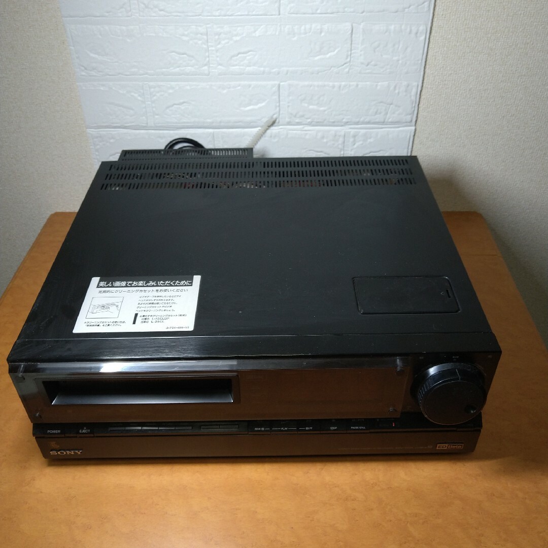 希少 SONY ソニー EDベータ EDV-9000 動作品 美品 希少 SONY ソニー EDベータ EDV-9000 動作品 美品