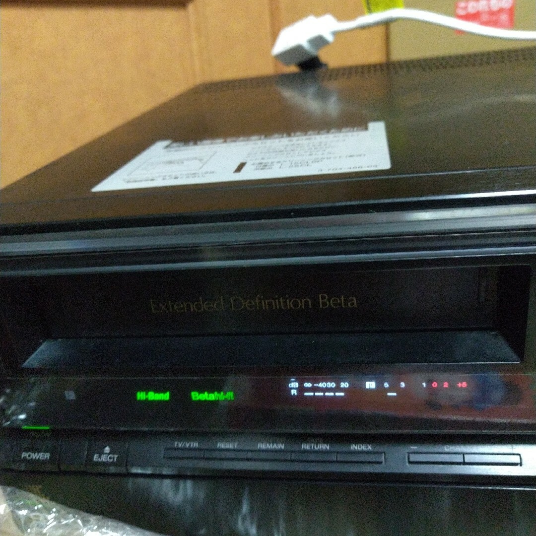 希少 SONY ソニー EDベータ EDV-9000 動作品 美品 希少 SONY ソニー EDベータ EDV-9000 動作品 美品