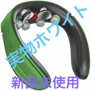 リラクゼーション器 軽量 多モード 10+段階強度調整可能 ホワイト(マッサージ機)