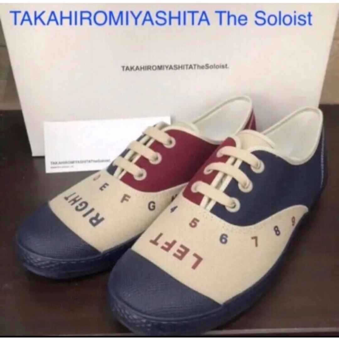 TAKAHIRO MIYASHITA THE SOLOIST. - 定価43092円 新品未使用タグ TAKAHIRO MIYASHITA THE SOLOIST. - 定価43092円 新品未使用タグ