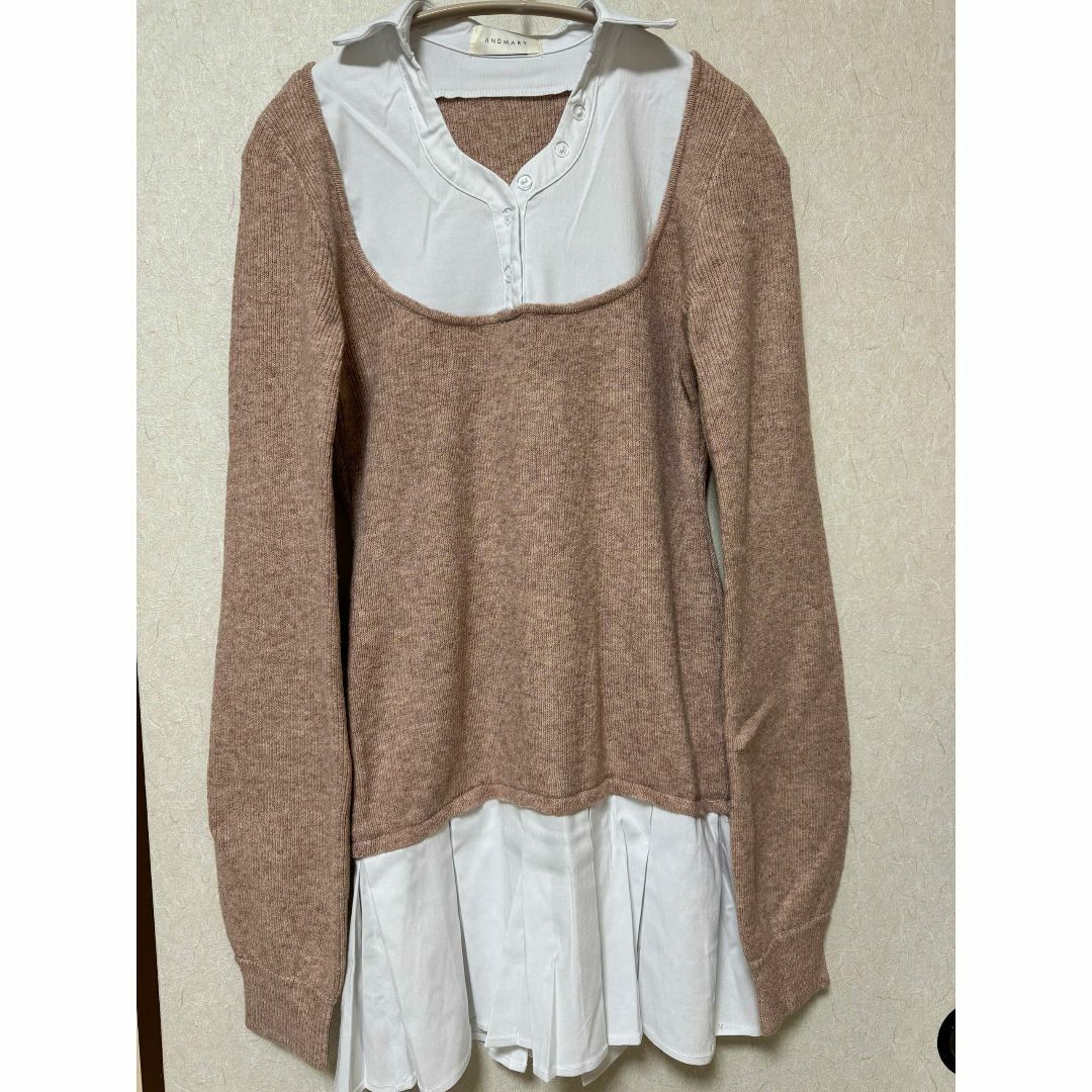 Andmary Demi layered mini dress Beige Andmary Demi layered mini dress Beige