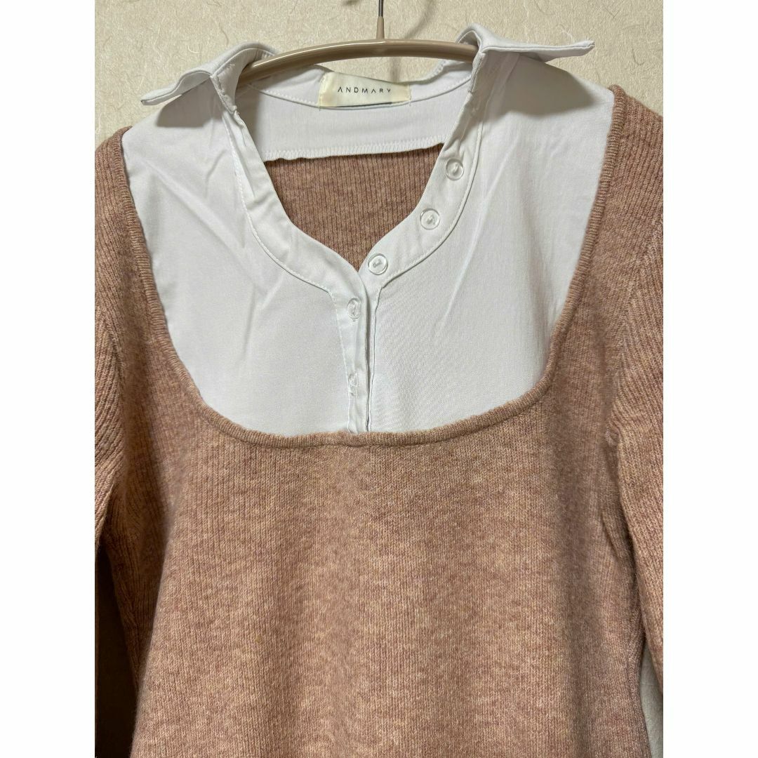 Andmary Demi layered mini dress Beige Andmary Demi layered mini dress Beige