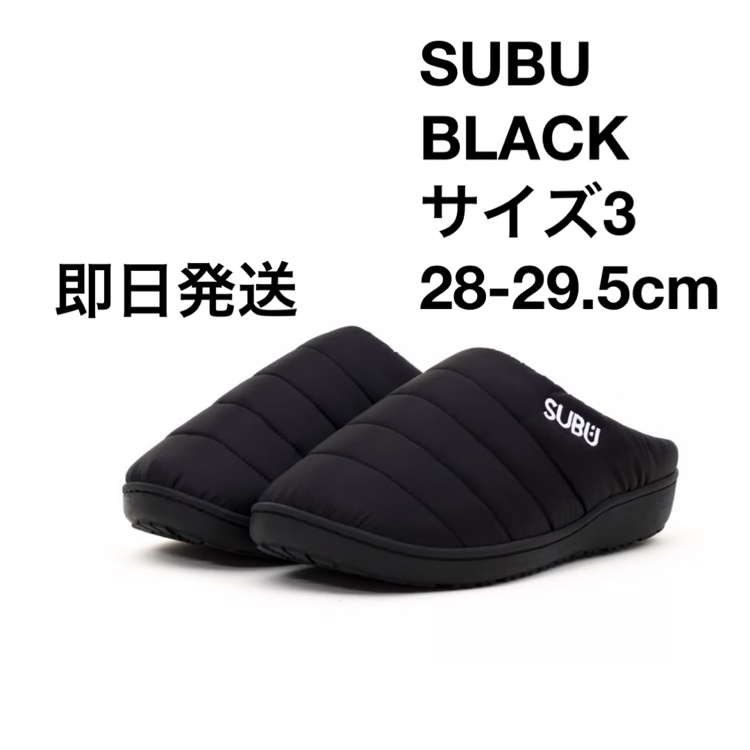 SUBU - SUBU BLACK サイズ3 28-29.5cm サンダル スブの通販 by SUBU - SUBU BLACK サイズ3 28-29.5cm サンダル スブの通販 by