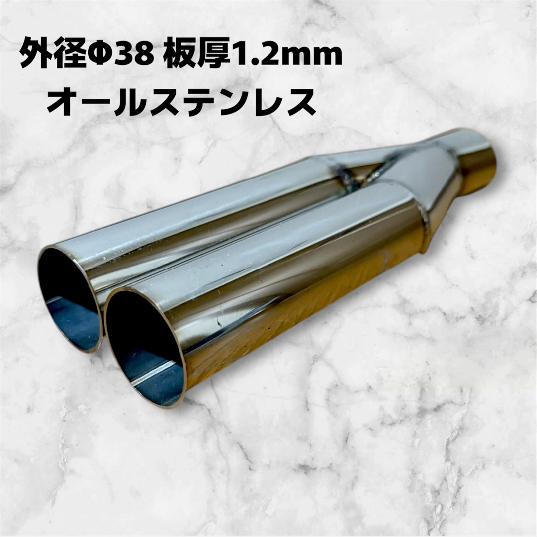 フェアレディZ34 RITZmake社製砲弾マフラーリアピース フェアレディZ34 RITZmake社製砲弾マフラーリアピース