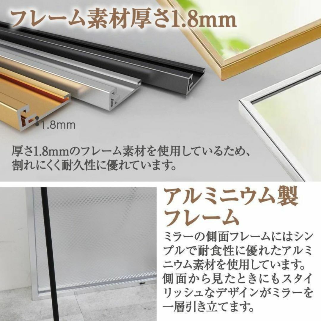 全身鏡 大型 直角 160cmx100cm スタンドミラー シルバー 1969 全身鏡 大型 直角 160cmx100cm スタンドミラー シルバー 1969