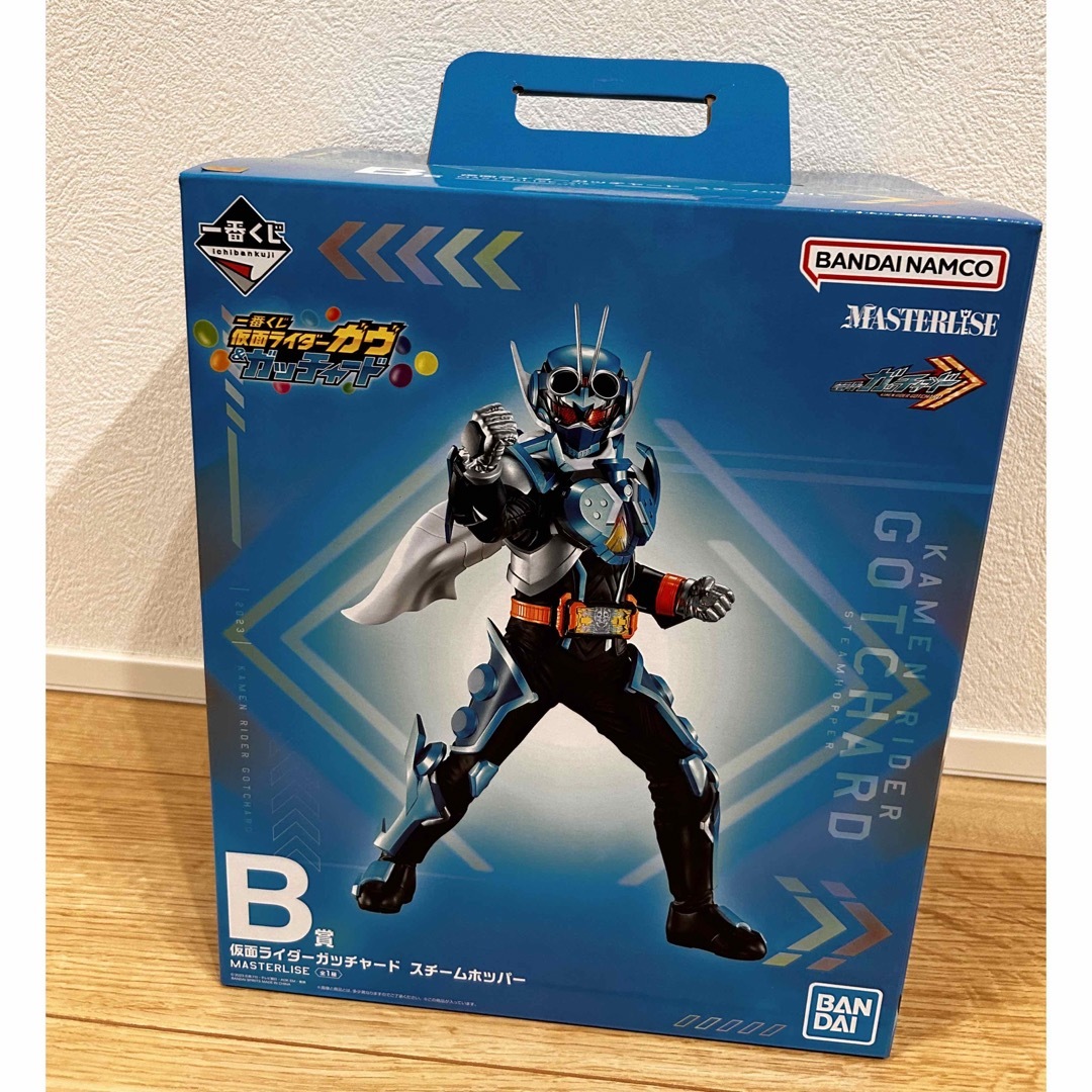 楽天市場】一番くじ 仮面ライダーガヴ&ガッチャード D賞 仮面 楽天市場】一番くじ 仮面ライダーガヴ&ガッチャード D賞 仮面