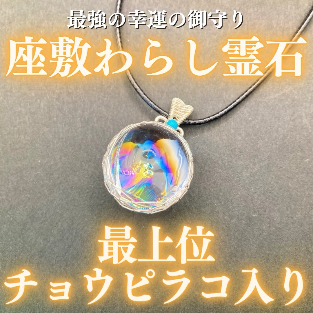アクリル 3D 金魚アート 咲 純日本製 プレゼント 還暦 結婚 置物 アクリル 3D 金魚アート 咲 純日本製 プレゼント 還暦 結婚 置物