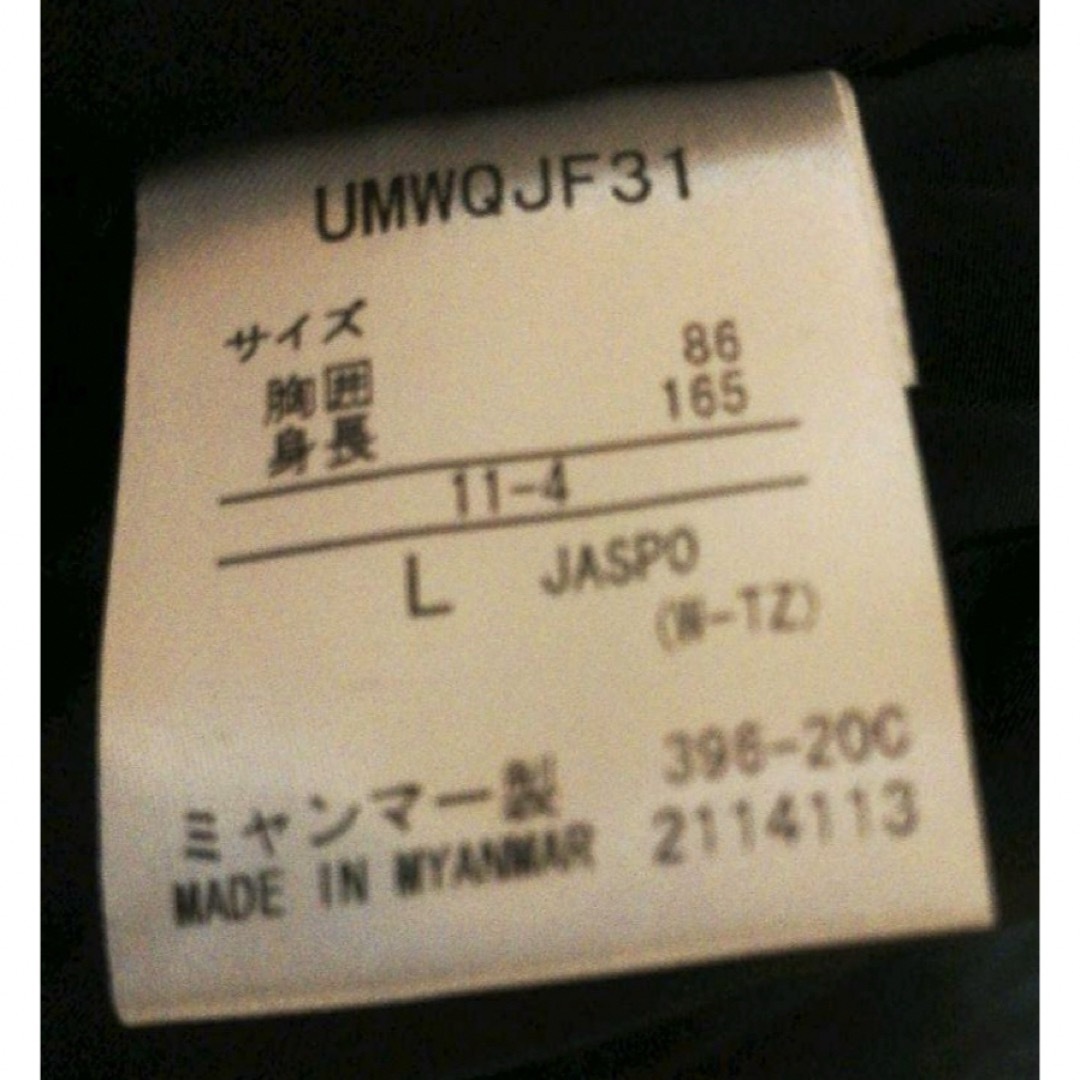 UMBRO - umbro フード付きジャケット 黒x水色xピンクの通販 by UMBRO - umbro フード付きジャケット 黒x水色xピンクの通販 by