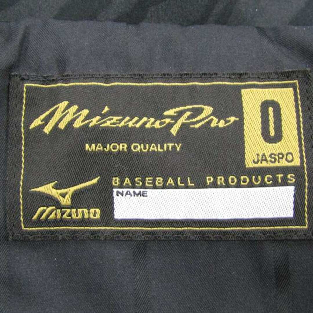 MIZUNO - ミズノ ジャンパー グラコン 野球 阪神タイガース MIZUNO - ミズノ ジャンパー グラコン 野球 阪神タイガース