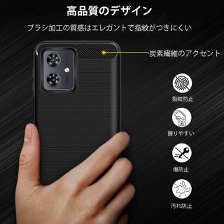  MOTO G64 5G/G64Y 5G ケース Motorola G64 5G(iPhoneケース)