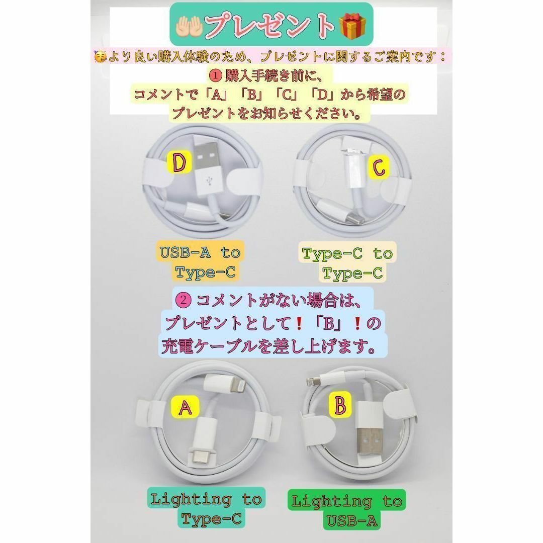 新品-純正互換品-iPhone16Pro シリコンケース・ スターフルーツ 新品-純正互換品-iPhone16Pro シリコンケース・ スターフルーツ