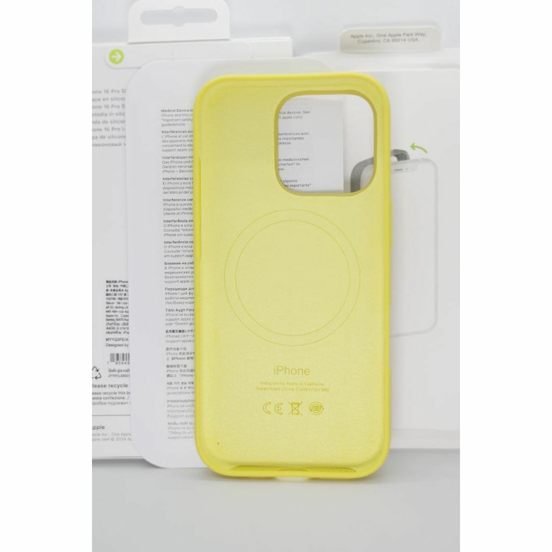 新品-純正互換品-iPhone16Pro シリコンケース・ スターフルーツ 新品-純正互換品-iPhone16Pro シリコンケース・ スターフルーツ