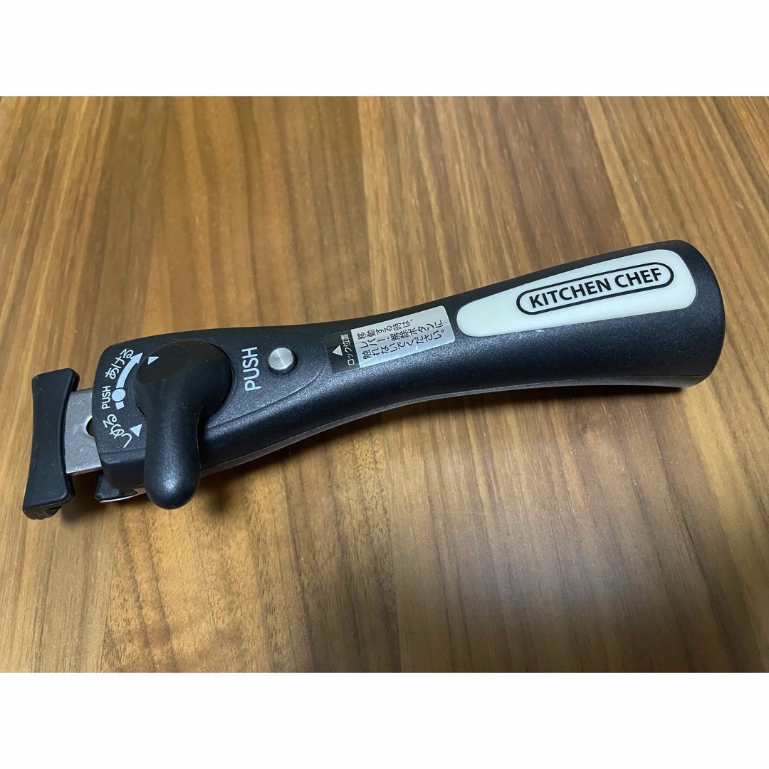 アイリスオーヤマ(アイリスオーヤマ)の【中古】KITCHEN CHEF フライパン ハンドル 取っ手 単品 インテリア/住まい/日用品のキッチン/食器(鍋/フライパン)の商品写真