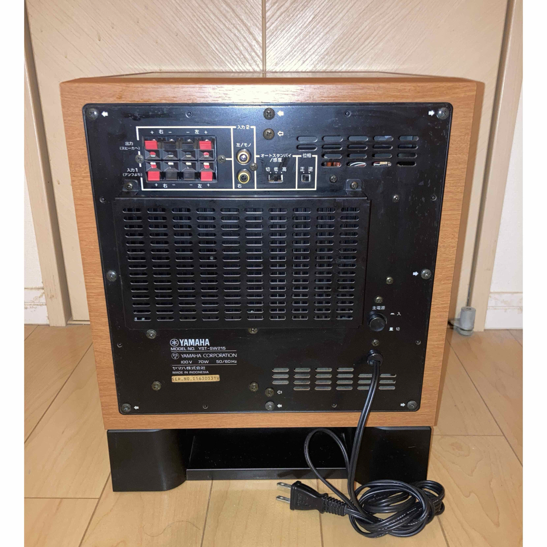 YAMAHA YST-SW215 サブウーファーシステム YAMAHA YST-SW215 サブウーファーシステム