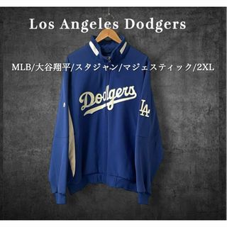 Majestic - 新品タグ付き ドジャース スタジャン ブルゾン 大谷 Majestic - 新品タグ付き ドジャース スタジャン ブルゾン 大谷