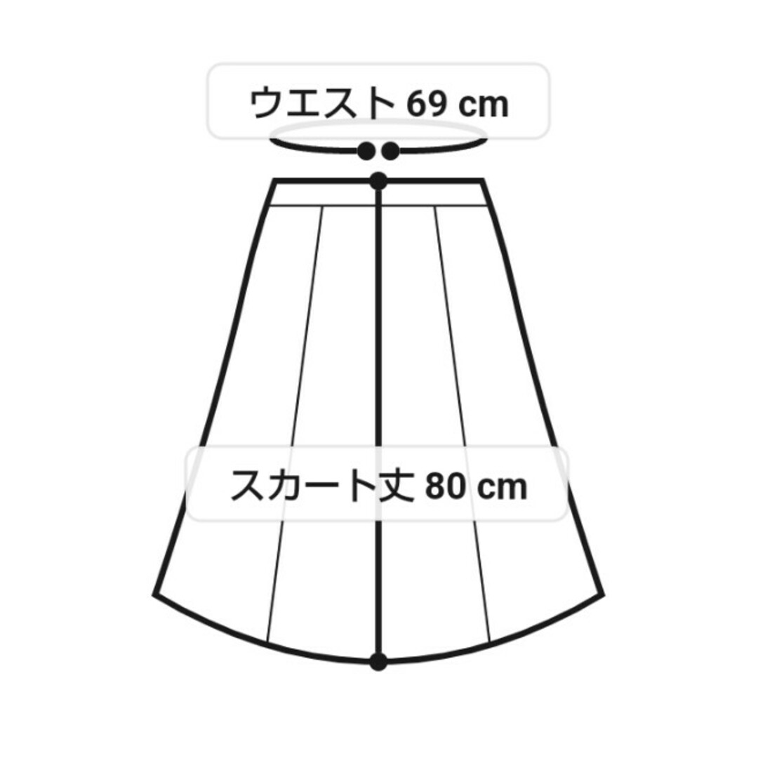 EVEX by KRIZIA - 新品☆EVEX by KRIZIA ウォッシャブル EVEX by KRIZIA - 新品☆EVEX by KRIZIA ウォッシャブル