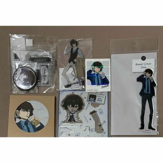 AGF2024 文豪ストレイドッグス　太宰治(その他)