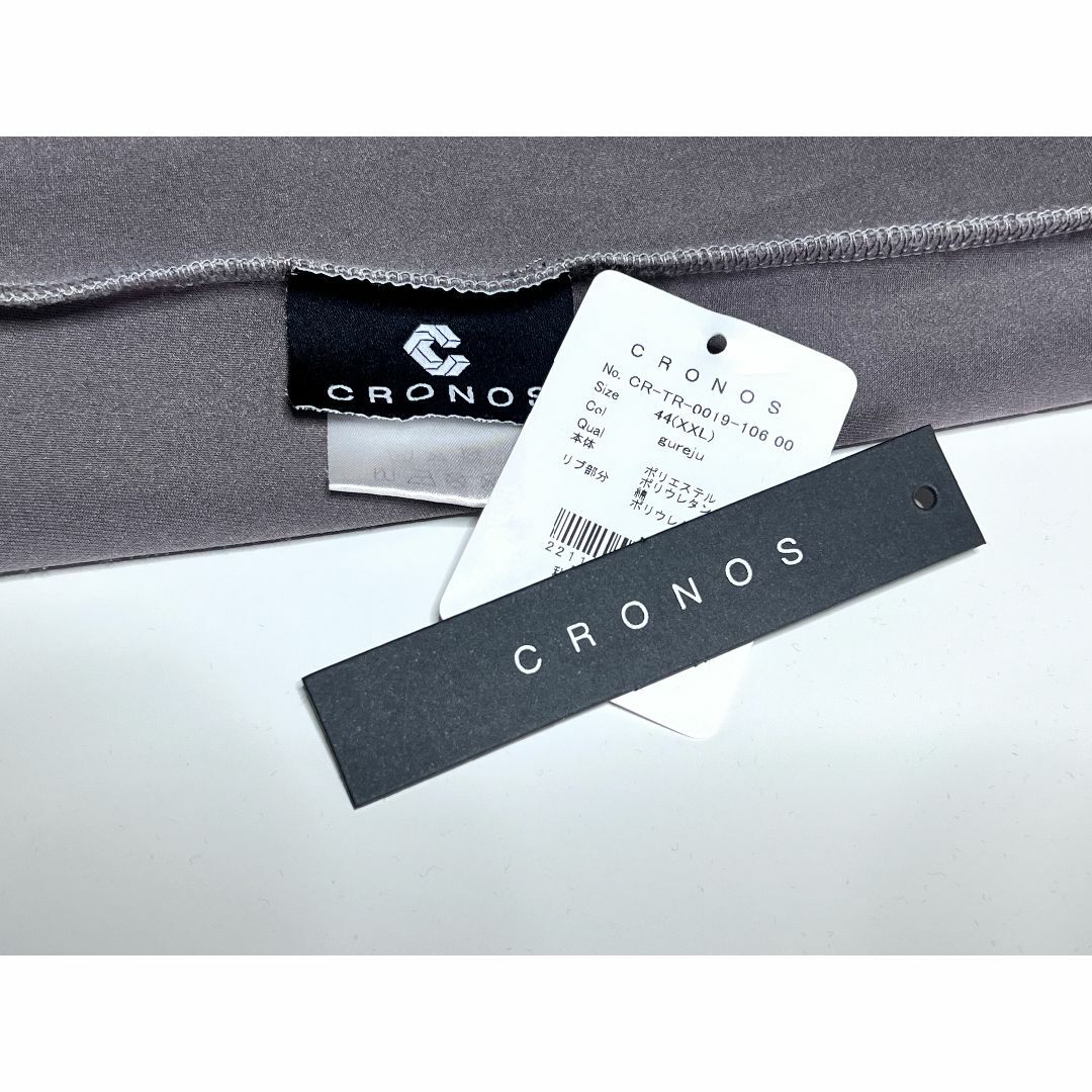 CRONOS スエード スウェット XXL VEATM XENO LYFT CRONOS スエード スウェット XXL VEATM XENO LYFT