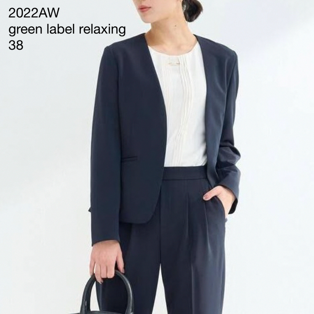 UNITED ARROWS green label relaxing - 239GLR22AW手洗可防皺 UNITED ARROWS green label relaxing - 239GLR22AW手洗可防皺