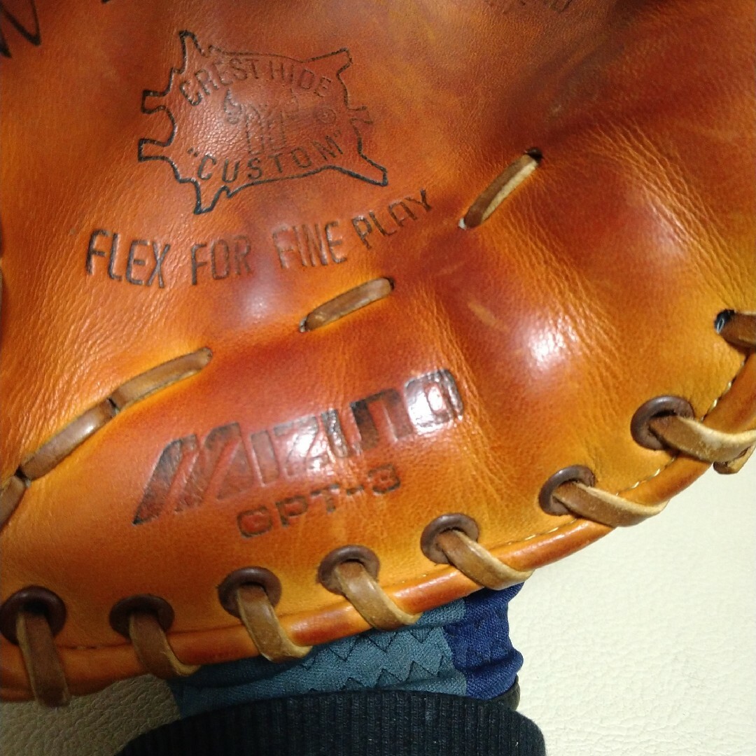 ミズノ 赤カップ 一般硬式用グローブ GPT3 野球 ミズノ 赤カップ 一般硬式用グローブ GPT3 野球