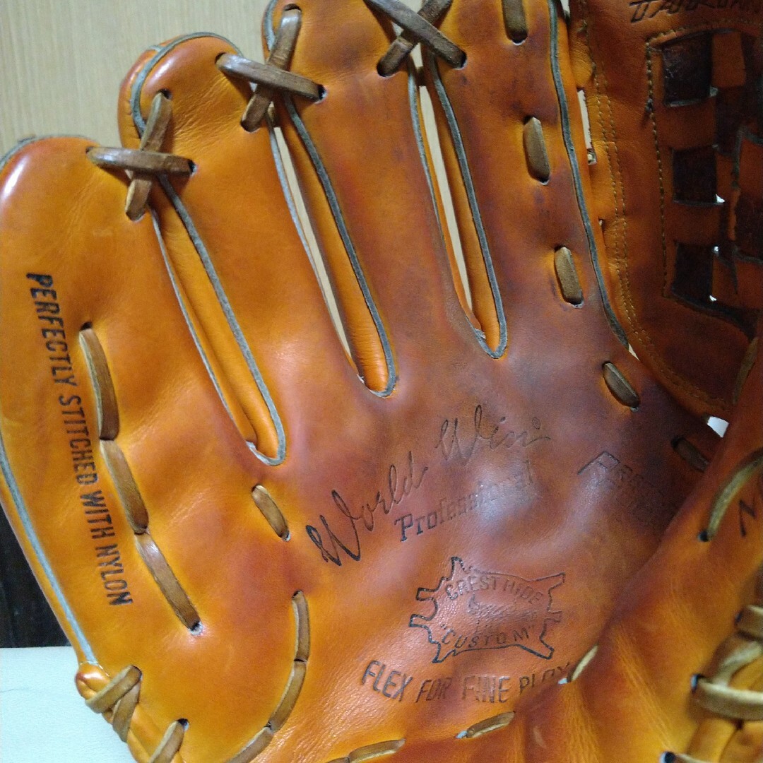 ミズノ 赤カップ 一般硬式用グローブ GPT3 野球 ミズノ 赤カップ 一般硬式用グローブ GPT3 野球