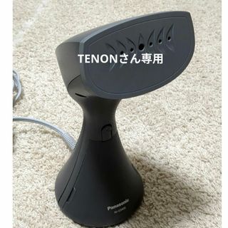パナソニック スチーマーのフリマアイテム一覧 パナソニック スチーマーのフリマアイテム一覧