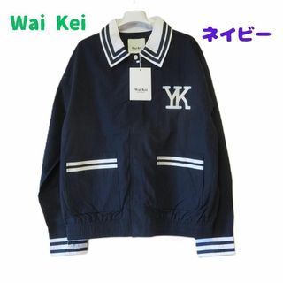 男女兼用　秋冬春　薄手　マリーンカラー　WaiKei　ジャケット　ナイロン(ナイロンジャケット)