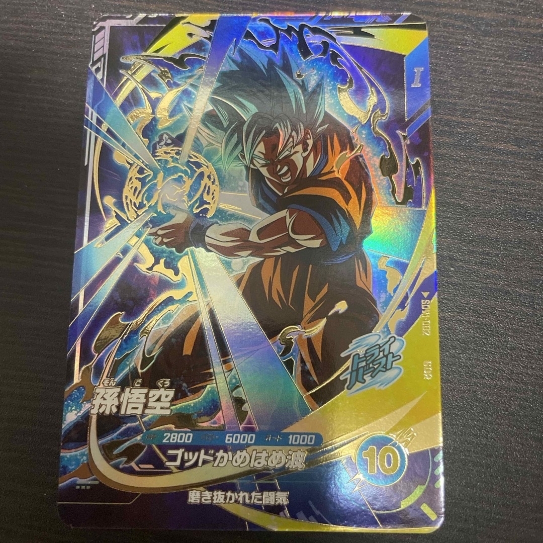 ポケモンカード スペースジャグラー 2 BOX シュリンク付き ポケモンカード スペースジャグラー 2 BOX シュリンク付き