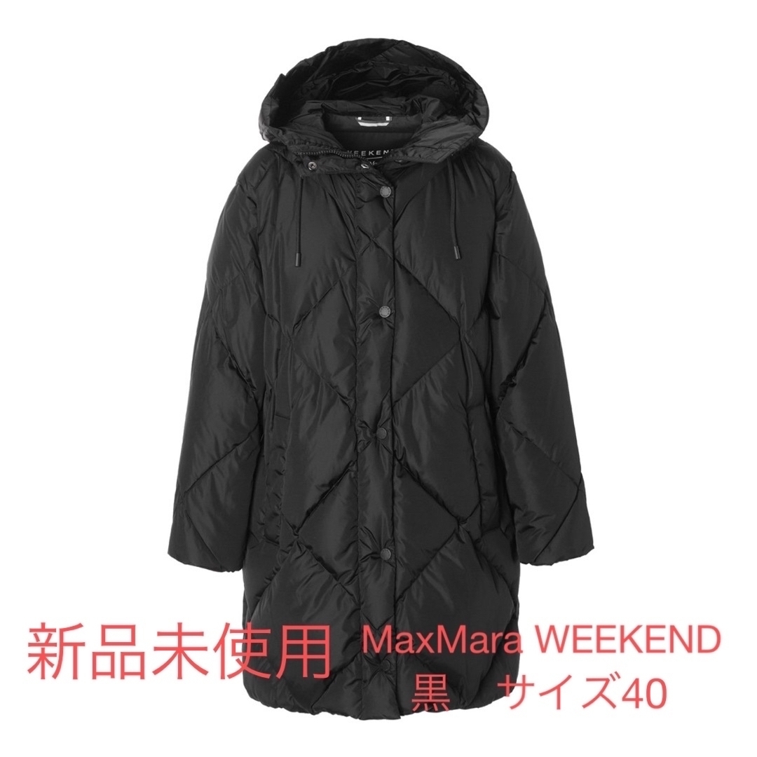 MM6 MAISON MARGIELA ダブル レイヤード トップ MM6 MAISON MARGIELA ダブル レイヤード トップ