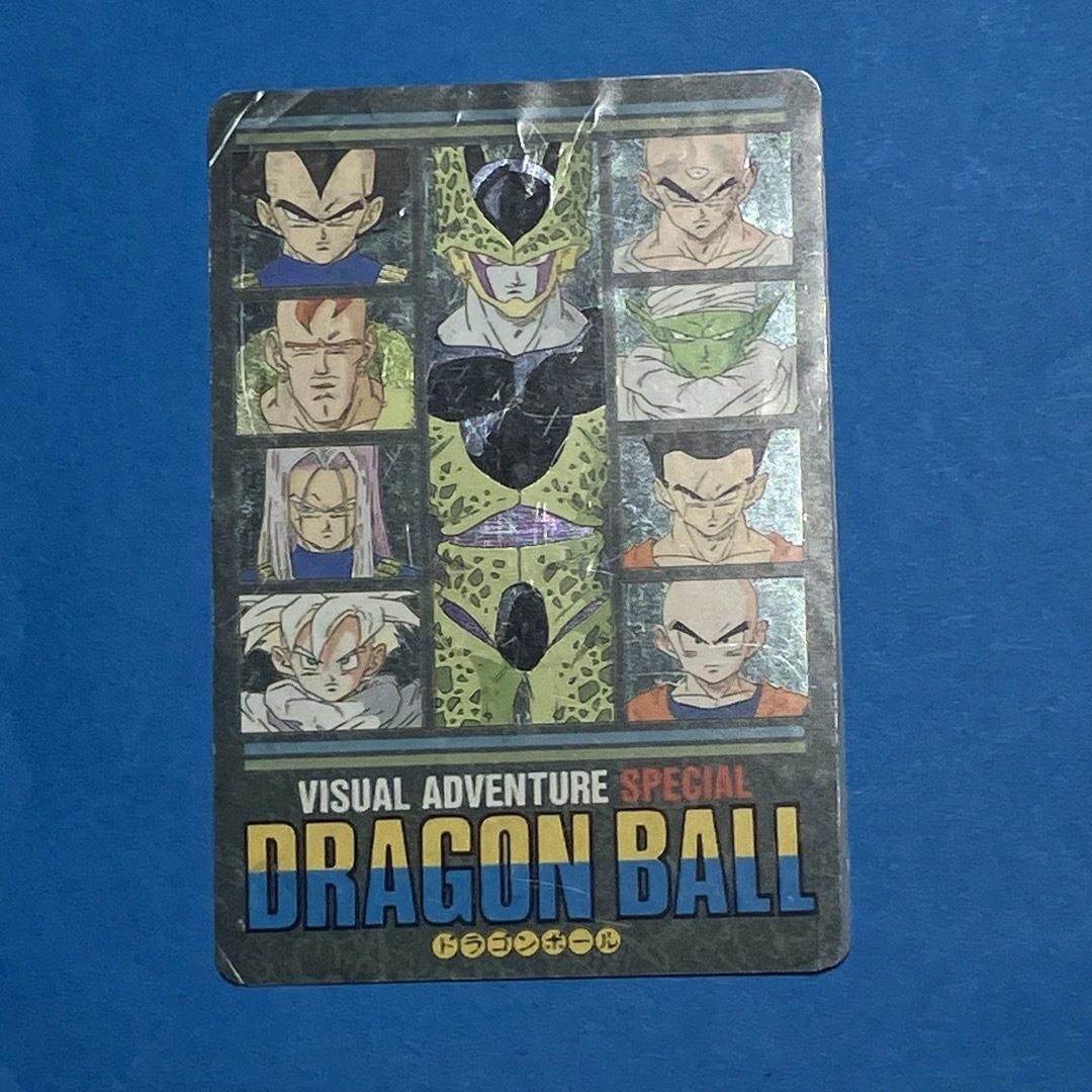 ドラゴンボールカードダス 4枚 ドラゴンボールカードダス 4枚