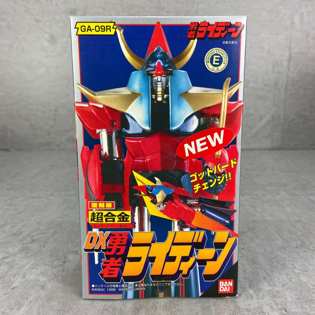 BANDAI バンダイ TAMASHII NATIONS 復刻版超合金 DX勇者 BANDAI バンダイ TAMASHII NATIONS 復刻版超合金 DX勇者