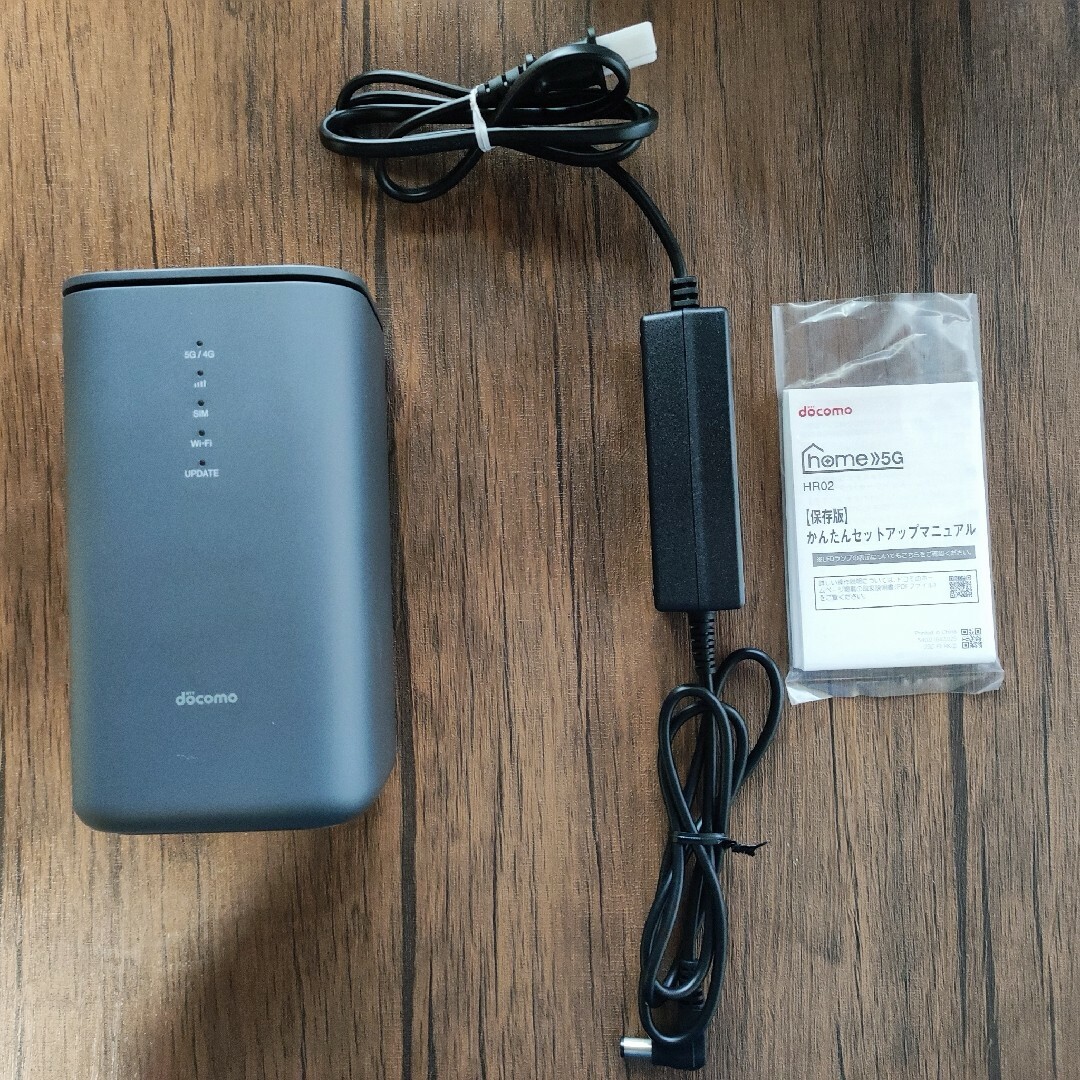 docomo home 広がっ 5G HR02 ホームルーター docomo home 広がっ 5G HR02 ホームルーター
