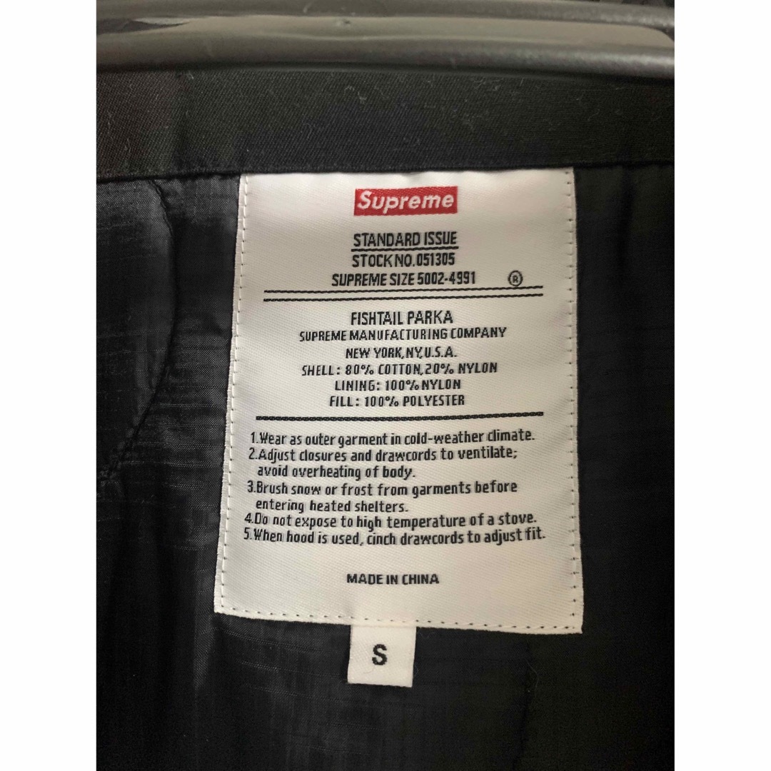 Supreme - シュプリーム アキラの通販 by makoto_12_6's shop Supreme - シュプリーム アキラの通販 by makoto_12_6's shop