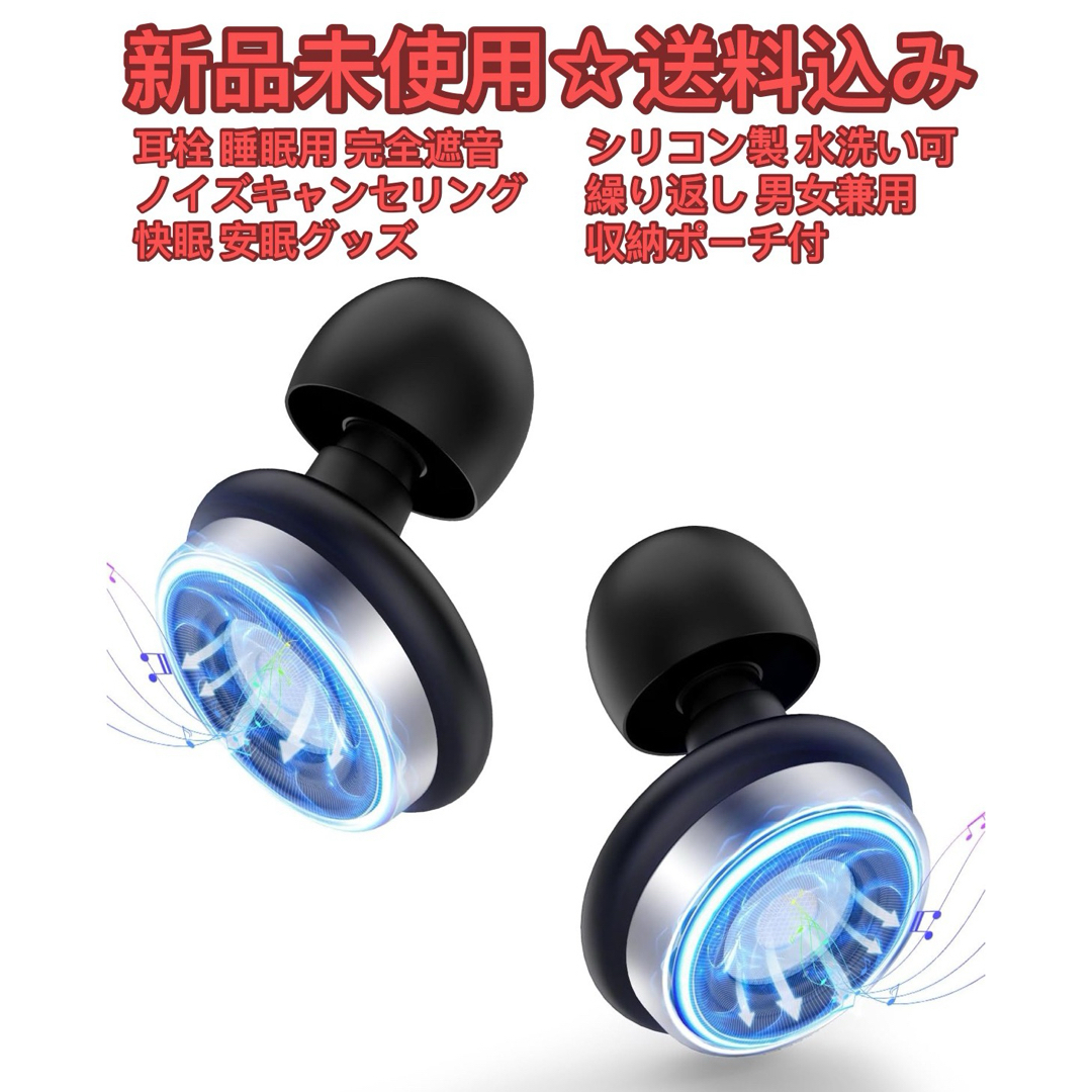 2個セット チャンピオン プラグキャップ シリコン製 未使用新品 2個セット チャンピオン プラグキャップ シリコン製 未使用新品
