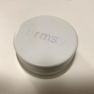 コスメキッチン(Cosme Kitchen)のrms ルミナイザー(その他)