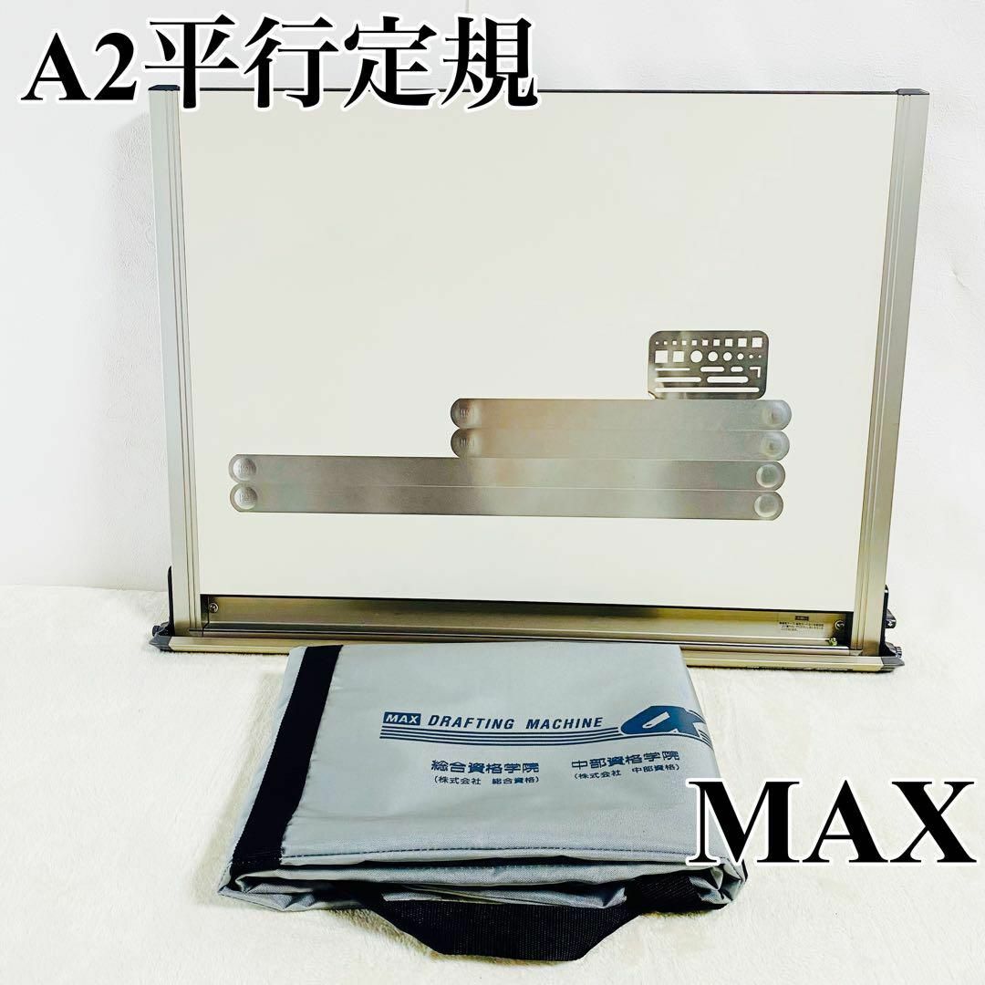 198☆設置まで対応 送料設置無料 三菱 自動製氷機能付き大型 198☆設置まで対応 送料設置無料 三菱 自動製氷機能付き大型